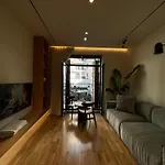 Urban Chill Apartment *