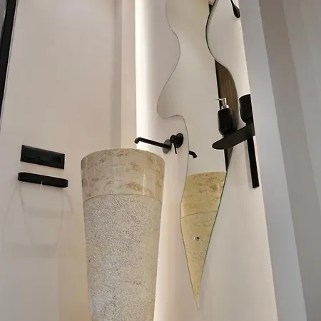 Apartment Urban Chill *